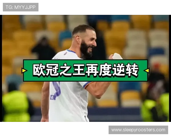 国家队惊险逆转取胜成功晋级决赛 国家队惊险逆转取胜成功晋级决赛